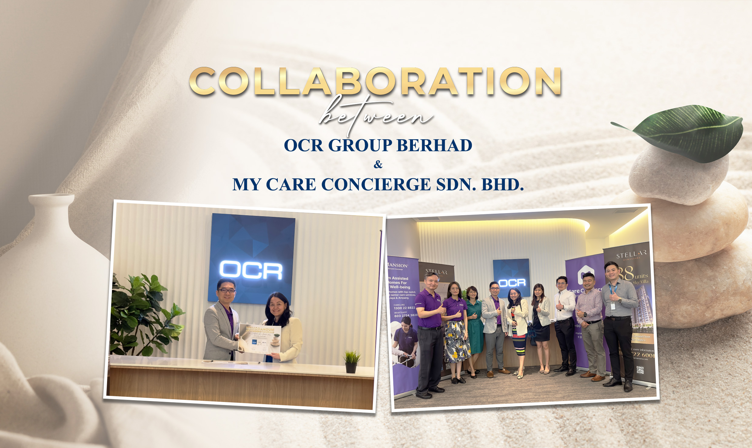 OCR Collaborate with Care Concierge